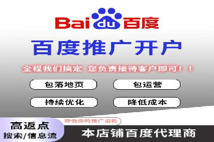 某企业通过抖音信息流广告实现品牌突破的案例