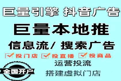 百度推广返点案例：助力企业拓展市场